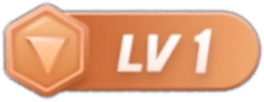 等级-LV1-橙心社