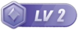 等级-LV2-橙心社